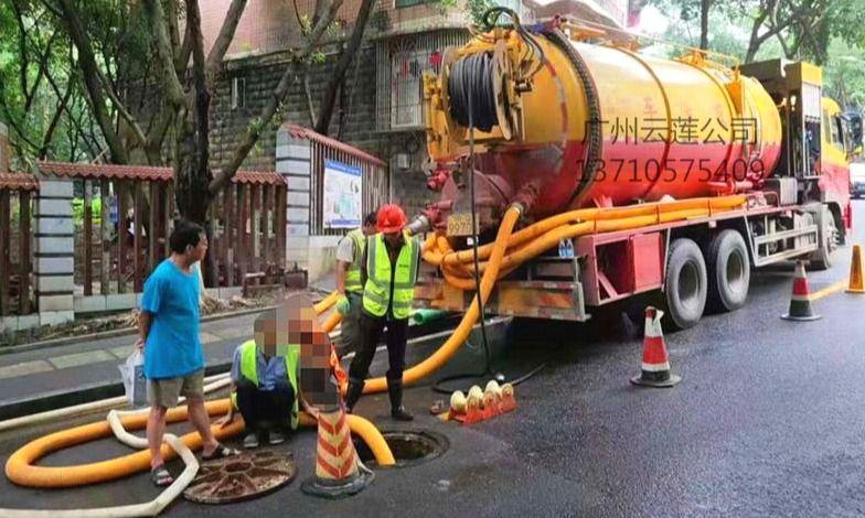 管道疏通：廣州城市排污大型管道疏通清淤方法