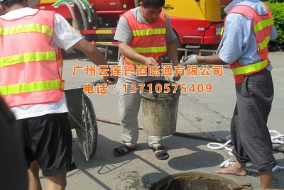 广州疏通排水管道公司电话/几种常用管道疏通方法