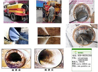 广州市吸粪车抽粪、清理化粪池