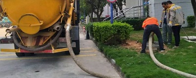 广州管道疏通、怎样正确清理化粪池？